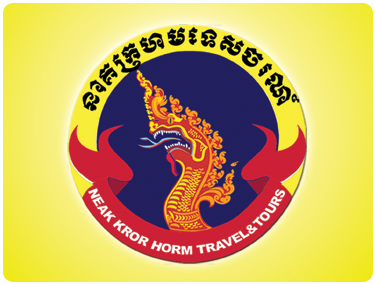 Siem Reap