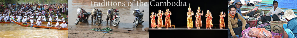 Cambodia